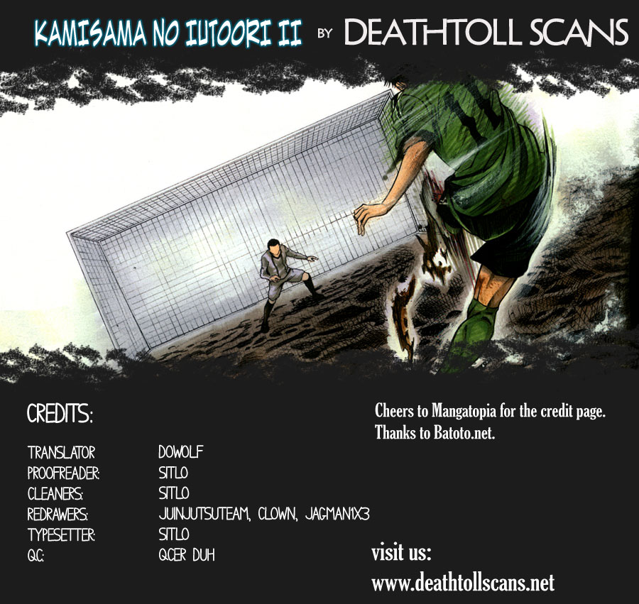 Kami-sama no Iutoori Part 2-Chapter 20