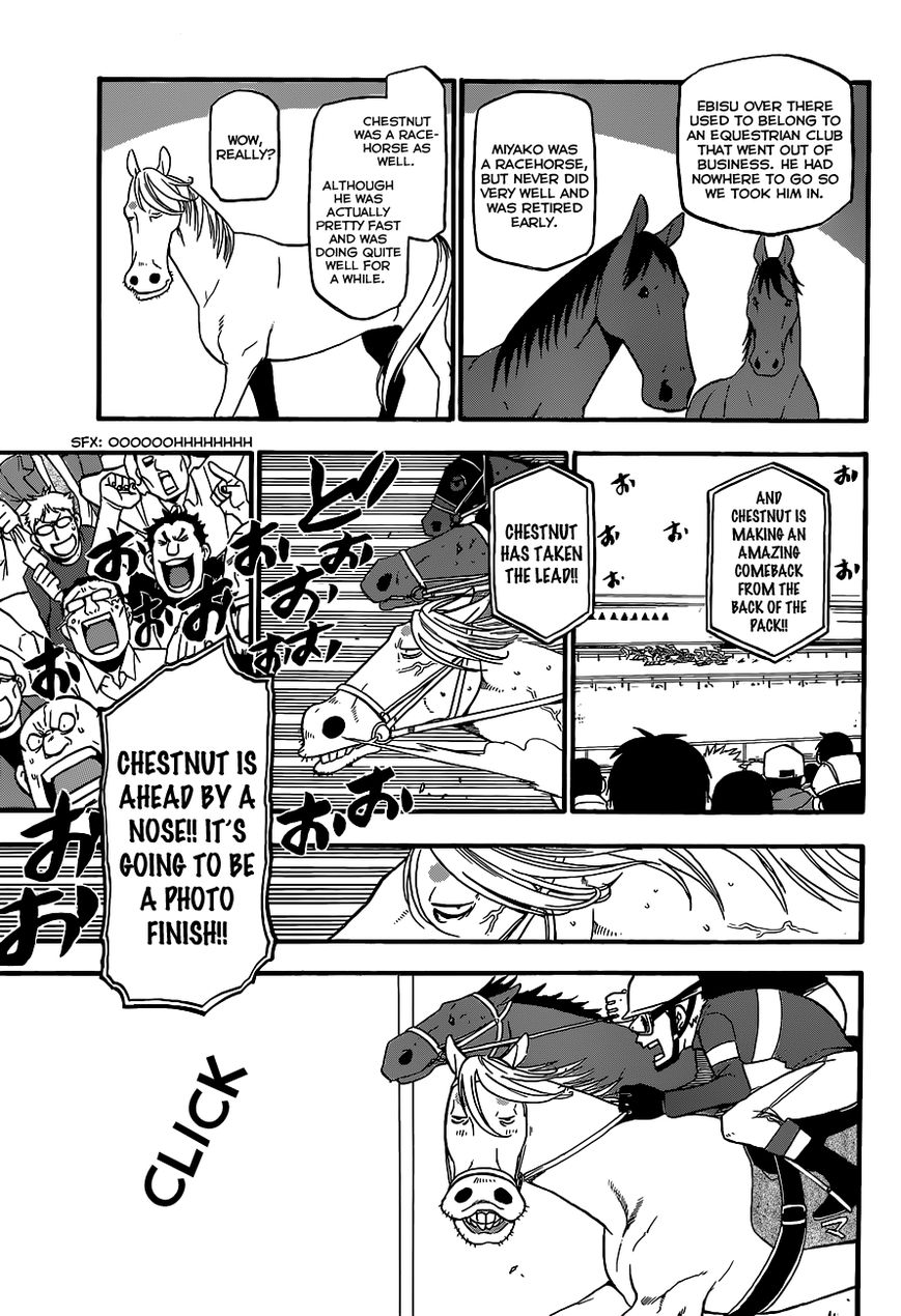 Chapter 75 image 4