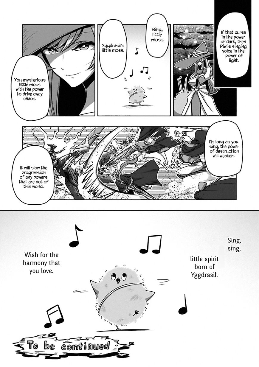 Chapter 100.2 image 13