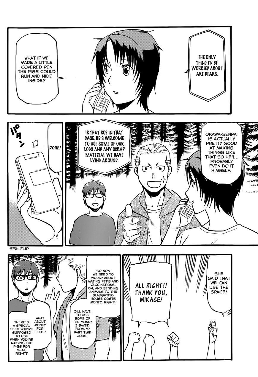 Chapter 101 image 3