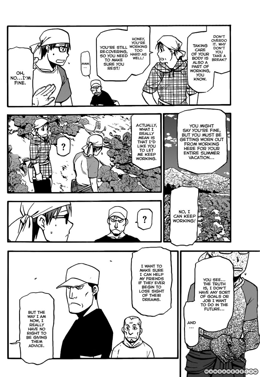 Chapter 19 image 5