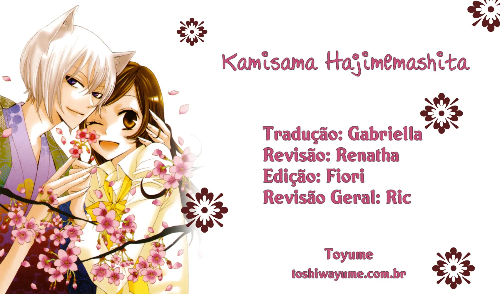 Kamisama Hajimemashita-Volume 21 Chapter 121